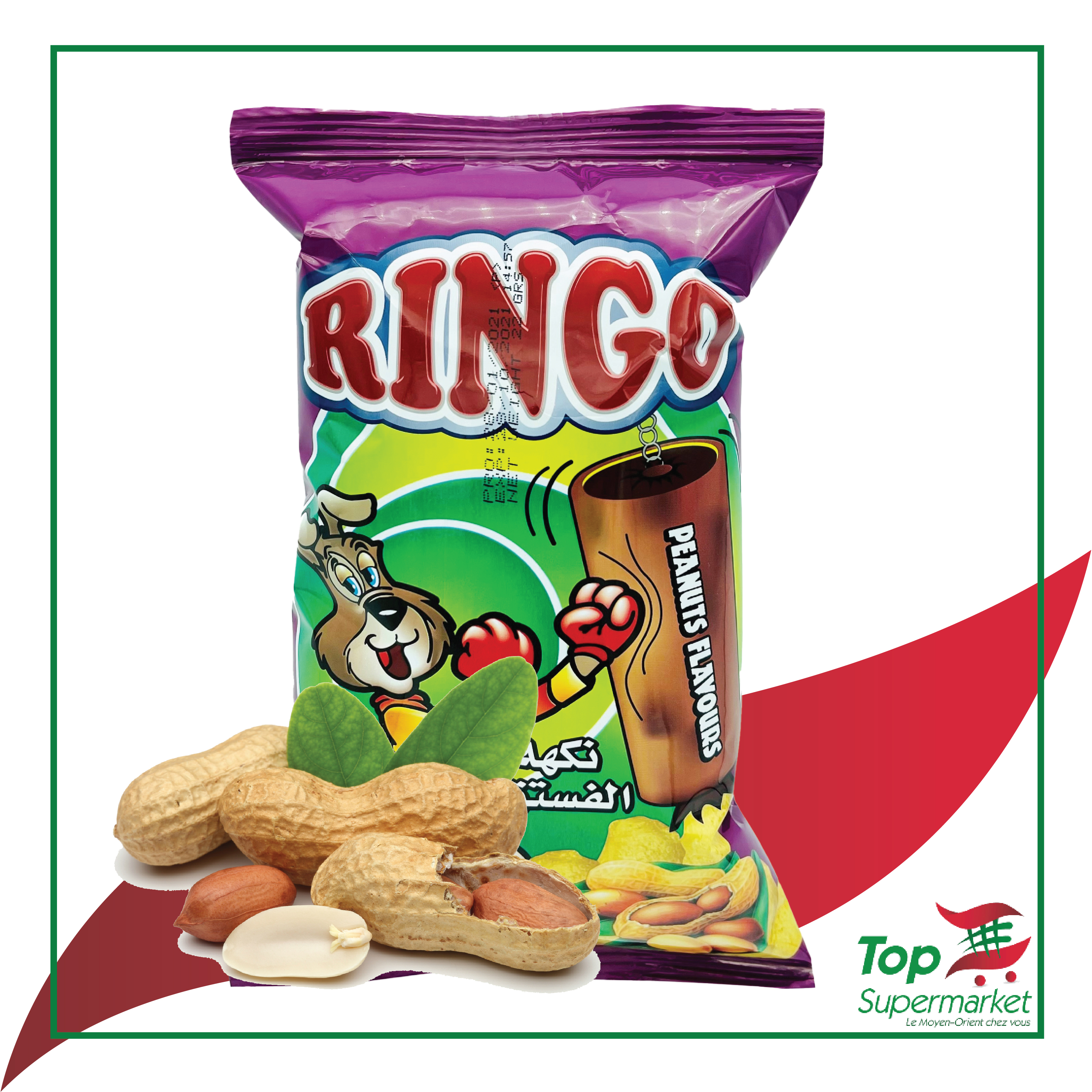 Ringo chips Peanuts 25gr